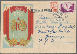 Litauen: 1947/2018, Lithuanian SSR (main Value) And Independent Lithuania, Holding Of Apprx. 950 Cov - Litauen