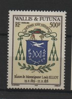 WALLIS N° 626  ** - BLASON  - Cote 10 € - Unused Stamps