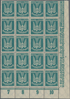 Deutsches Reich - Weimar: 1924, FLUGPOSTMARKEN Holztaube 5 Pf - 300 Pf, Engrospartie Von 100 Komplet - Collections