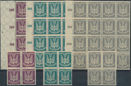 Deutsches Reich - Weimar: 1924, FLUGPOSTMARKEN Holztaube 5 Pf - 300 Pf, Engrospartie Von 20 Komplett - Collections