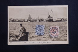 ALEXANDRIE - Affranchissement Plaisant Type Blancs Surchargés Sur Carte Postale En 1931 - L 61394 - Covers & Documents