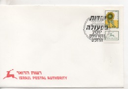 Cpa.Timbres.Israël.1989-Yerushalayim. Israel Postal Authority  Timbre Fleurs - Gebruikt (met Tabs)