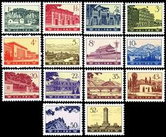 China 1974/R16 Revolutionary Holy Sites Stamps 14v MNH (Michel No.1175/1188) - Unused Stamps