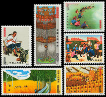 China 1974/T3 Huhsien Paintings Stamps 6v MNH (Michel No.1189/1194) - Unused Stamps