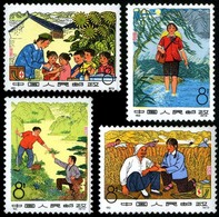 China 1974/No.82-85 Country Doctors Stamps 4v MNH (Michel No.1198/1201) - Unused Stamps