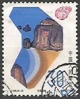 CHINE / 1949-.... REPUBLIQUE POPULAIRE N° 2876 OBLITERE - Usados