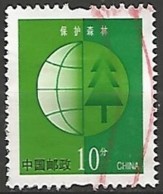 CHINE / 1949-.... REPUBLIQUE POPULAIRE N° 3969 OBLITERE - Usados