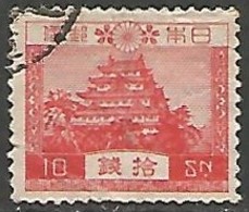 JAPON N° 253 OBLITERE - Used Stamps