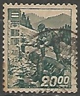 JAPON N° 399 OBLITERE - Used Stamps