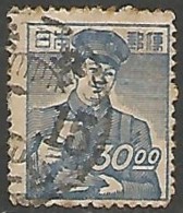 JAPON N° 400 OBLITERE - Used Stamps