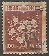 JAPON N° 361 OBLITERE - Used Stamps