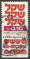ISRAËL N° 772 OBLITERE AvecTabs - Used Stamps (with Tabs)