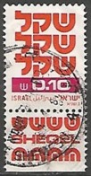 ISRAËL N° 772 OBLITERE AvecTabs - Usados (con Tab)