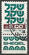 ISRAËL N° 779 OBLITERE AvecTabs - Used Stamps (with Tabs)