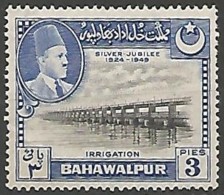BAHAWALPUR N° 18 NEUF Avec Charnière - Bahawalpur