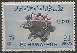 BAHAWALPUR / DE SERVICE N° 28 NEUF - Bahawalpur