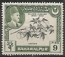 BAHAWALPUR N° 20 NEUF Avec Charnière - Bahawalpur