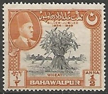 BAHAWALPUR N° 19 NEUF Avec Charnière - Bahawalpur