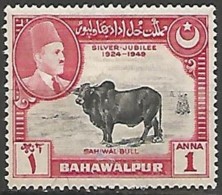 BAHAWALPUR N° 21 NEUF Avec Charnière - Bahawalpur