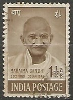 INDE N° 3 OBLITERE - Used Stamps