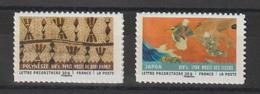 France 2011 Tissus 514A Et 520A Neufs ** MNH - Altri & Non Classificati