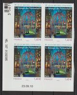 France 2011 Tableau Othoniel En Coin Daté 525 Neuf ** MNH - Unused Stamps
