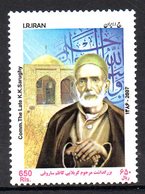 IRAN 2771 K K Sarughy, Théologien De L'islam - Theologen