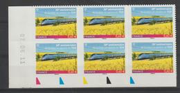 France 2011 Train TGV En Coin Daté 603 Neuf ** MNH - Otros & Sin Clasificación