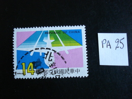 Formose 1987 - Silhouette D'avions - Y.T.  PA 25  - Oblitérés - Used - Posta Aerea