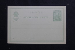 BULGARIE - Entier Postal Non Circulé - L 61522 - Cartoline Postali