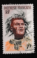 POLYNESIE YT 7  Oblitéré - Used Stamps
