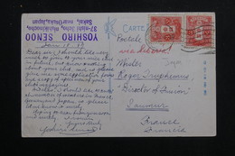 JAPON - Affranchissement Plaisant De Sakai Sur Carte Postale Pour La France En 1934 - L 61565 - Cartas & Documentos