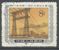 REP. DE CHINE - 1955 - Oblitere - Usati