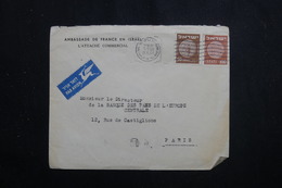 ISRAËL - Enveloppe De L 'Ambassade De France Pour Paris En 1954, Affranchissement De Tel Aviv Plaisant - L 61575 - Cartas
