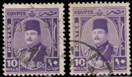 Egypte 1944. ~  YT 228 Par 2 - Roi Farouk - Usados