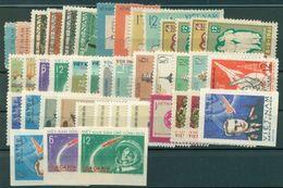 1961 Vietnam, MNH Year Set, Perf. + Imperf. = 42 Stamps, CV=$275 - Vietnam