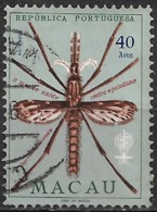 Macau Macao – 1962 Malaria Eradication Used Stamp - Oblitérés