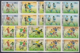 F-EX15060 AZERBAIJAN RUSSIA RUSIA 1994 MNH SOCCER WORLD CUP PROOF IMPERFORATED SET.F - Azerbaïjan