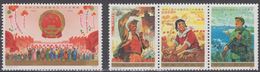 China 1974/J2&J3 The 25th Anniversary Of Chinese People's Republic Stamps 4v MNH (Michel No.1212/1215) - Unused Stamps