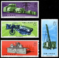 China 1974/No.78-81 Industrial Production Stamps 4v MNH (Michel No.1221/1224) - Unused Stamps