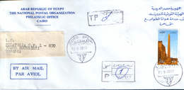 Egypt - Occasional Envelope Circulated In 2002 From Cairo To Bucharest Romania - 2/scans - Lettres & Documents