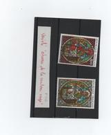 Timbre Avec Variété - Used Stamps