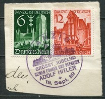 Deutsches Reich German Mi# 714-5 Gebraucht/used - Danzig Propaganda - Used Stamps
