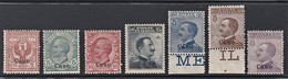 ITALIA 1912  COLONIE E POSSEDIMENTI EGEO CASO 1912 SASSONE S.51  MNH  CV € 500 OTTIMA CENTRATURA - Ägäis (Caso)