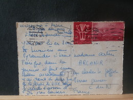 A13/012  LETTRE  EGYPT  POUR LA FRANCE - Brieven En Documenten