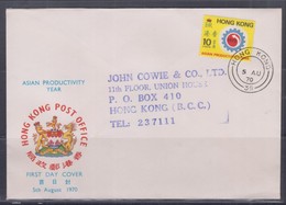 Hong Kong 1970 Asian Productivity Year FDC - FDC