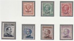 ITALIA 1912  COLONIE E POSSEDIMENTI EGEO LIPSO 1912 SASSONE S.60  MNH  CV € 250 - Egée (Lipso)