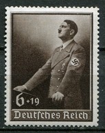Deutsches Reich German Mi# 694 Postfrisch/MNH - President - Ungebraucht