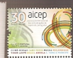 Portugal ** & AICEP 30 Years, World Portuguese Language Day 2020 (9741) - Other & Unclassified