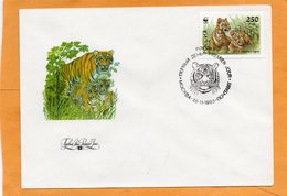 Russia 1993 FDC - FDC